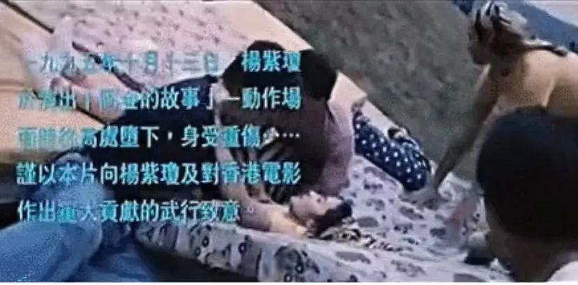 杨紫琼金球封后:“打女”为何更难成名? 杨紫琼金球封后:“打女”为何更难成名?