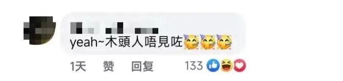 香港偶像男团横扫奖项:是“叱咤”堕落,还是乐坛衰落? 香港偶像男团横扫奖项:是“叱咤”堕落,还是乐坛衰落?