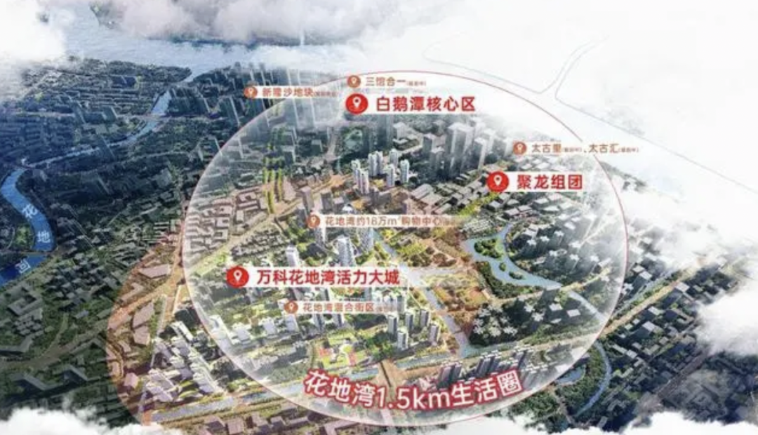 只有安琪儿和精神病院?这是对芳村的最大误解! 只有安琪儿和精神病院?这是对芳村的最大误解!