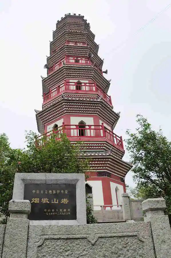 石岐做了中山县城，背后有段古