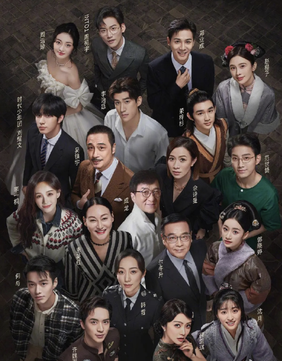 《无限超越班》：复制TVB造星模式，就能拯救内娱吗？