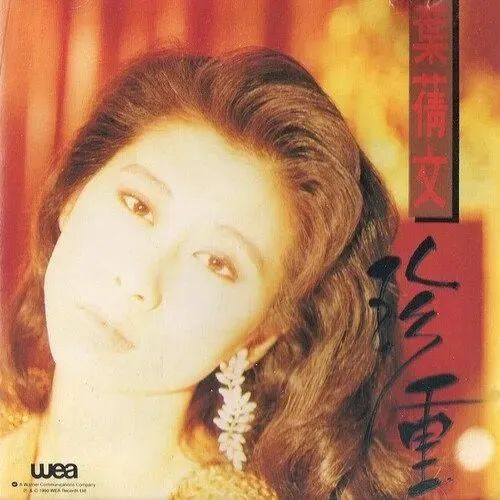 如果没有顾嘉煇和黄霑，还会有粤语歌黄金时代吗？