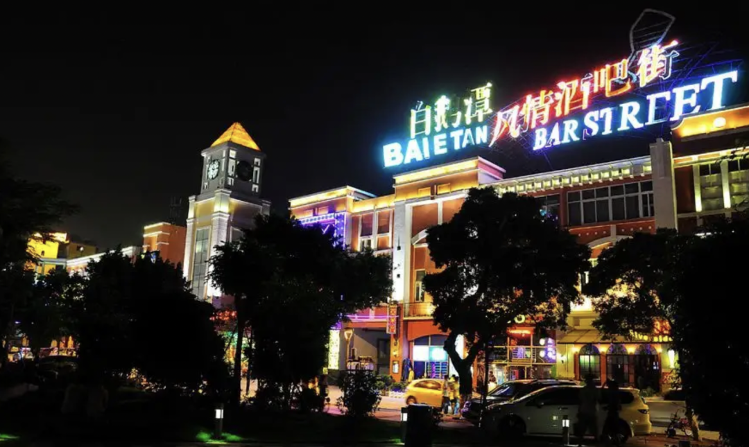 只有安琪儿和精神病院?这是对芳村的最大误解! 只有安琪儿和精神病院?这是对芳村的最大误解!