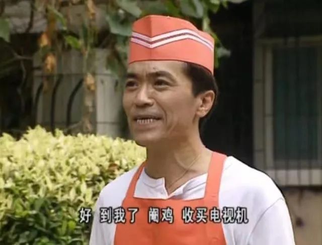 卢海潮逝世，四个月痛失四人的外剧还怎样拍下去？