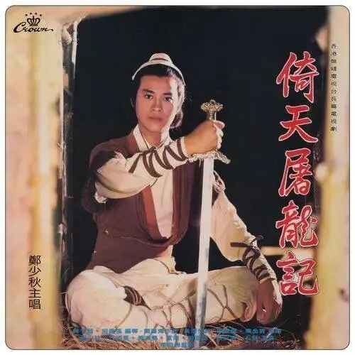 如果没有顾嘉煇和黄霑，还会有粤语歌黄金时代吗？