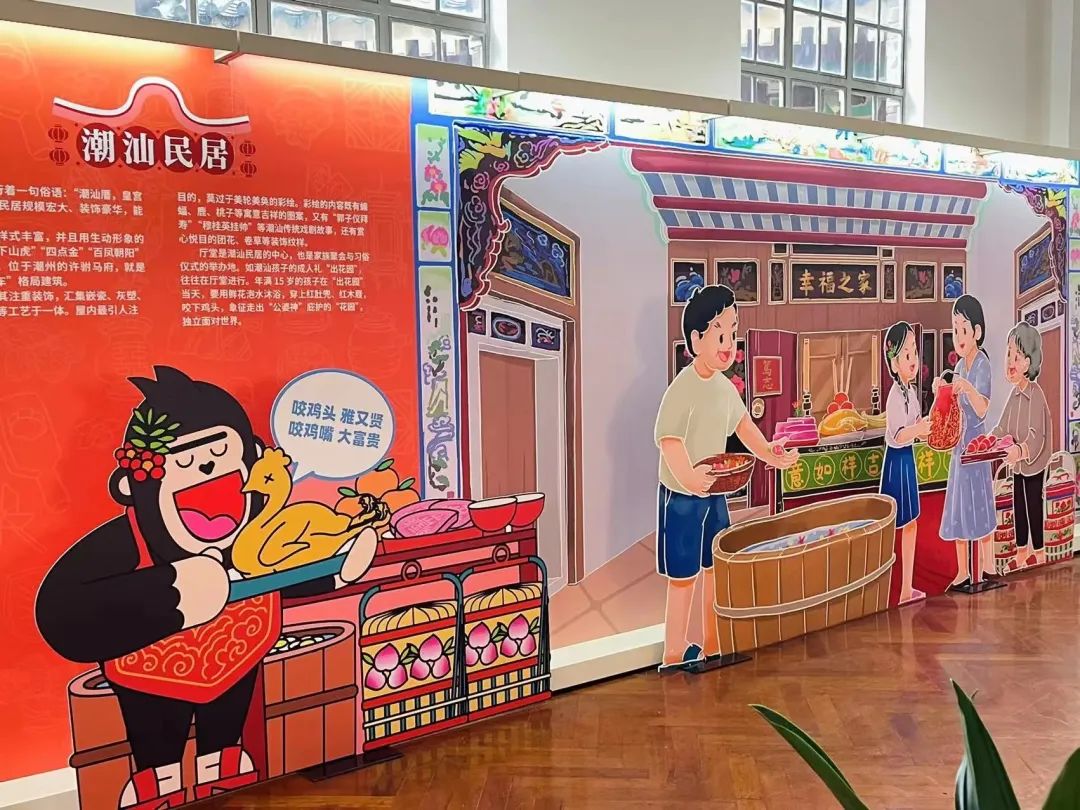 开展啦!岭南符号知多少?老广新游画你知! 开展啦!岭南符号知多少?老广新游画你知!