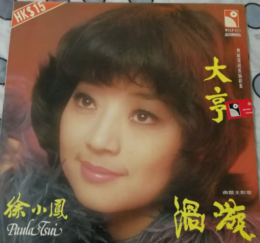 如果没有顾嘉煇和黄霑，还会有粤语歌黄金时代吗？