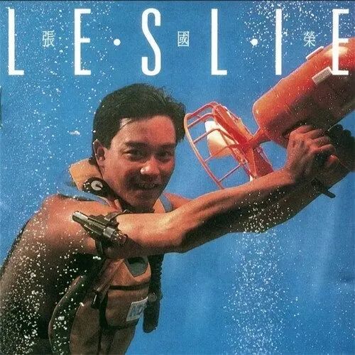 如果没有顾嘉煇和黄霑，还会有粤语歌黄金时代吗？