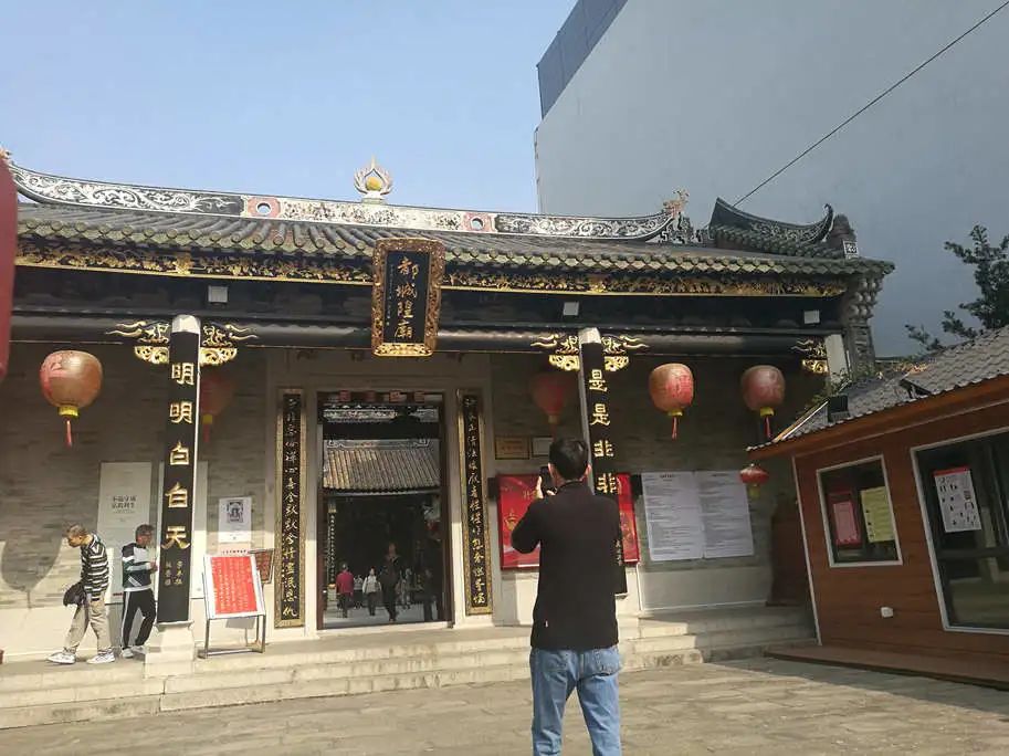 旗下佬当城隍 || 朱广 旗下佬当城隍 || 朱广