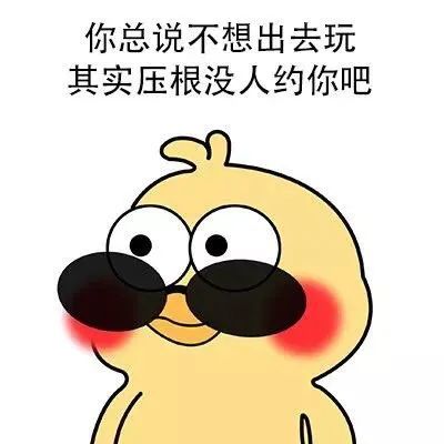 开展啦!岭南符号知多少?老广新游画你知! 开展啦!岭南符号知多少?老广新游画你知!