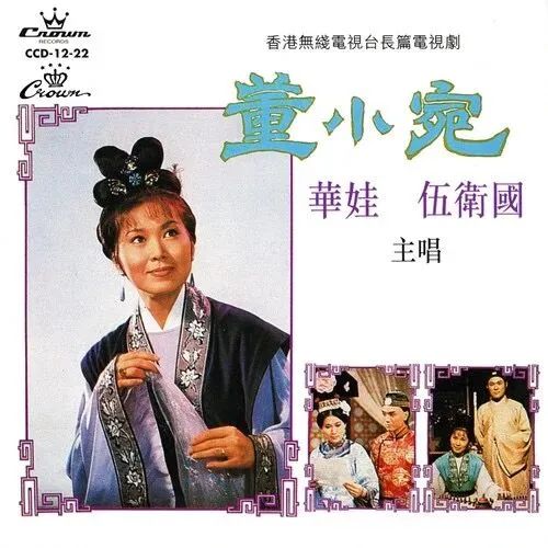 如果没有顾嘉煇和黄霑，还会有粤语歌黄金时代吗？