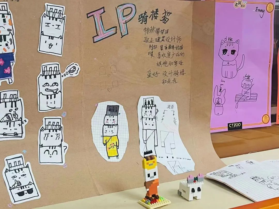 开展啦!岭南符号知多少?老广新游画你知! 开展啦!岭南符号知多少?老广新游画你知!