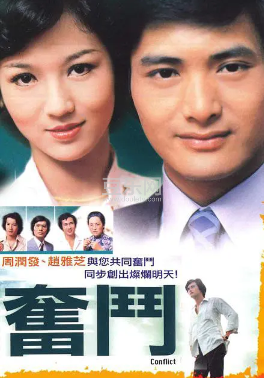 如果没有顾嘉煇和黄霑，还会有粤语歌黄金时代吗？