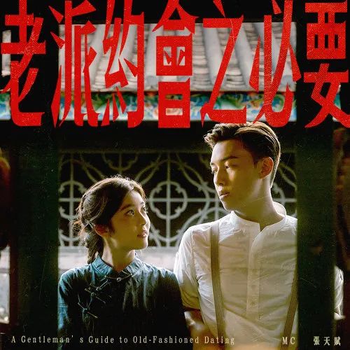 香港偶像男团横扫奖项:是“叱咤”堕落,还是乐坛衰落? 香港偶像男团横扫奖项:是“叱咤”堕落,还是乐坛衰落?