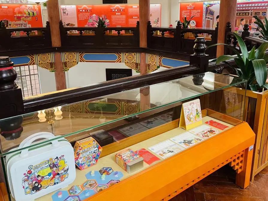 开展啦!岭南符号知多少?老广新游画你知! 开展啦!岭南符号知多少?老广新游画你知!