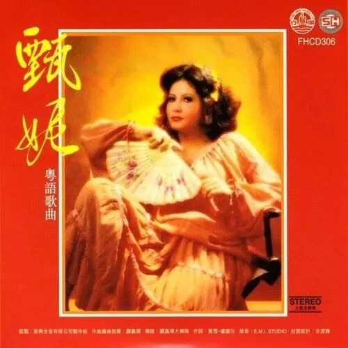 如果没有顾嘉煇和黄霑，还会有粤语歌黄金时代吗？