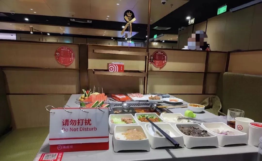 高中生玩嘢,寿司郎濑嘢!市值一日暴跌170亿…… 高中生玩嘢,寿司郎濑嘢!市值一日暴跌170亿……