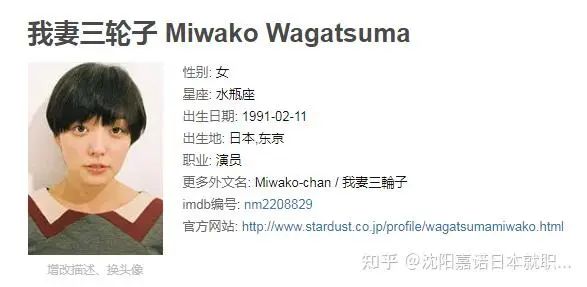 长崎舞浅静小姐和伊三南柳先生的爱情,只有广东人才懂 长崎舞浅静小姐和伊三南柳先生的爱情,只有广东人才懂