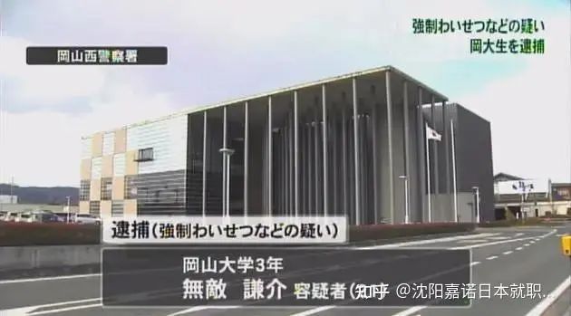 长崎舞浅静小姐和伊三南柳先生的爱情,只有广东人才懂 长崎舞浅静小姐和伊三南柳先生的爱情,只有广东人才懂