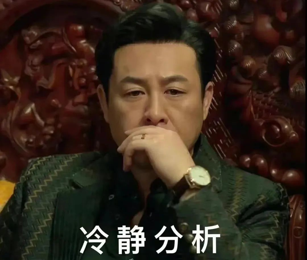 我们测试了ChatGDP的粤语水平,结果令人大吃一惊! 我们测试了ChatGDP的粤语水平,结果令人大吃一惊!