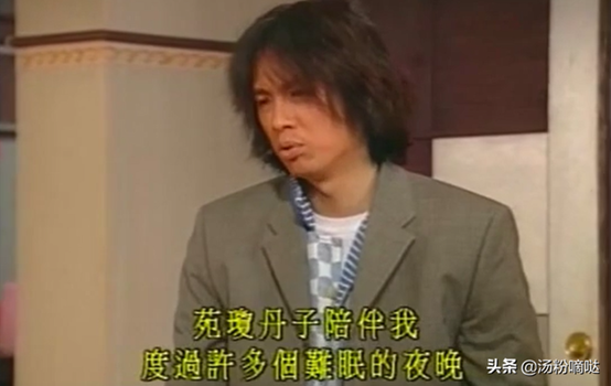 长崎舞浅静小姐和伊三南柳先生的爱情,只有广东人才懂 长崎舞浅静小姐和伊三南柳先生的爱情,只有广东人才懂