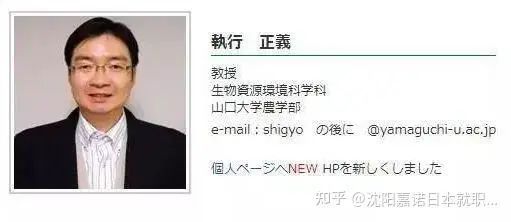 长崎舞浅静小姐和伊三南柳先生的爱情,只有广东人才懂 长崎舞浅静小姐和伊三南柳先生的爱情,只有广东人才懂