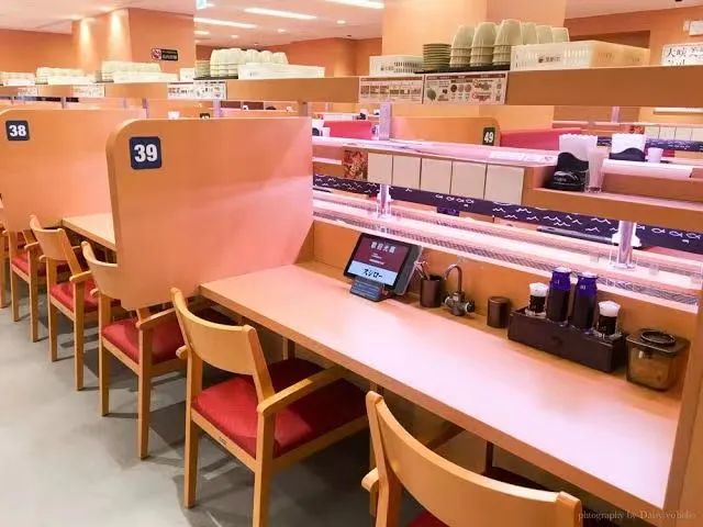 高中生玩嘢,寿司郎濑嘢!市值一日暴跌170亿…… 高中生玩嘢,寿司郎濑嘢!市值一日暴跌170亿……