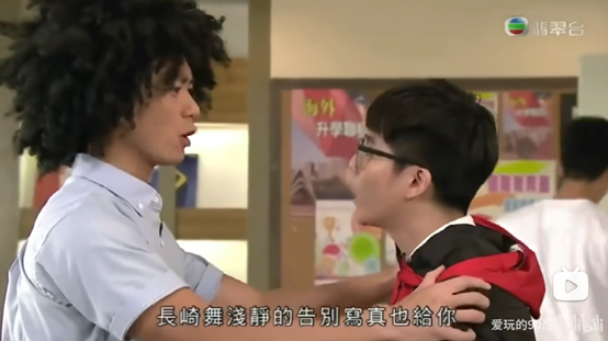 长崎舞浅静小姐和伊三南柳先生的爱情,只有广东人才懂 长崎舞浅静小姐和伊三南柳先生的爱情,只有广东人才懂