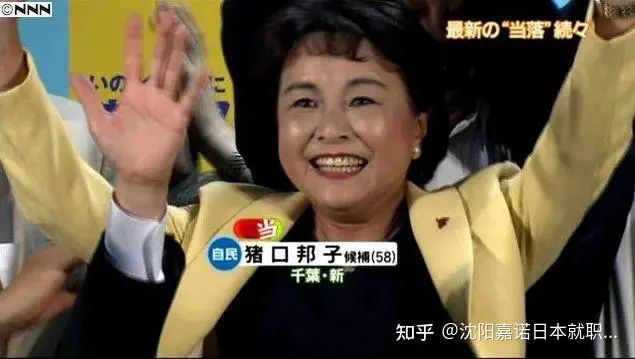 长崎舞浅静小姐和伊三南柳先生的爱情,只有广东人才懂 长崎舞浅静小姐和伊三南柳先生的爱情,只有广东人才懂