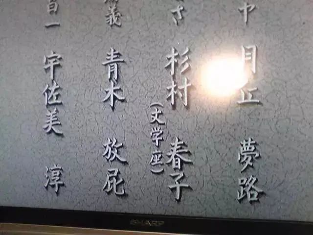 长崎舞浅静小姐和伊三南柳先生的爱情,只有广东人才懂 长崎舞浅静小姐和伊三南柳先生的爱情,只有广东人才懂