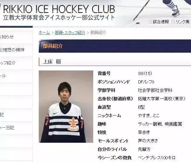 长崎舞浅静小姐和伊三南柳先生的爱情,只有广东人才懂 长崎舞浅静小姐和伊三南柳先生的爱情,只有广东人才懂