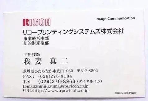 长崎舞浅静小姐和伊三南柳先生的爱情,只有广东人才懂 长崎舞浅静小姐和伊三南柳先生的爱情,只有广东人才懂