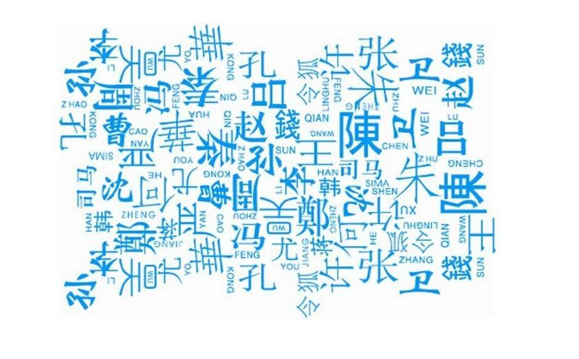 长崎舞浅静小姐和伊三南柳先生的爱情,只有广东人才懂 长崎舞浅静小姐和伊三南柳先生的爱情,只有广东人才懂