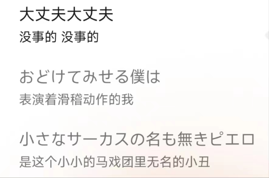 长崎舞浅静小姐和伊三南柳先生的爱情,只有广东人才懂 长崎舞浅静小姐和伊三南柳先生的爱情,只有广东人才懂