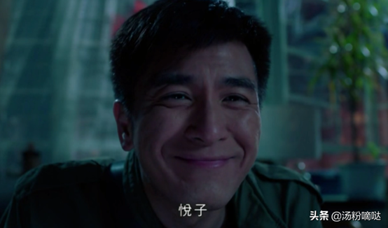 长崎舞浅静小姐和伊三南柳先生的爱情,只有广东人才懂 长崎舞浅静小姐和伊三南柳先生的爱情,只有广东人才懂