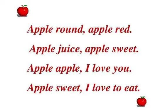 《月光光照地堂》究竟是广府童谣还是粤语儿歌? 《月光光照地堂》究竟是广府童谣还是粤语儿歌?