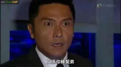 我们测试了ChatGDP的粤语水平,结果令人大吃一惊! 我们测试了ChatGDP的粤语水平,结果令人大吃一惊!