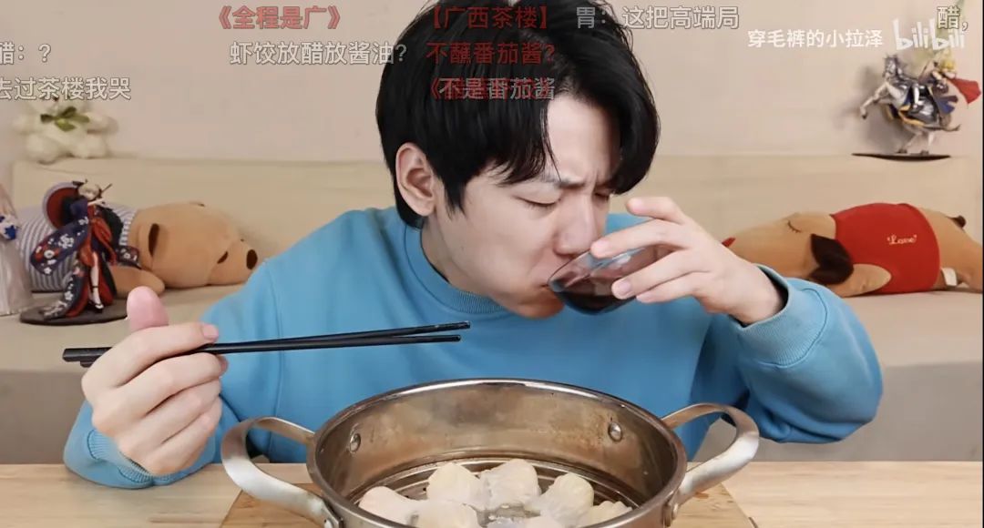 一条广东肠粉之死,凶手竟然是ta? 一条广东肠粉之死,凶手竟然是ta?