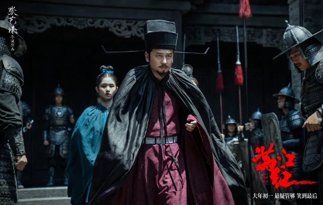 看懂《满江红》的戏外之戏 ▲雷佳音饰演秦桧,图源网络