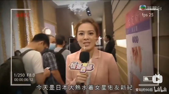 长崎舞浅静小姐和伊三南柳先生的爱情,只有广东人才懂 长崎舞浅静小姐和伊三南柳先生的爱情,只有广东人才懂