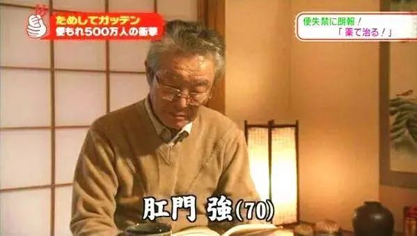 长崎舞浅静小姐和伊三南柳先生的爱情,只有广东人才懂 长崎舞浅静小姐和伊三南柳先生的爱情,只有广东人才懂