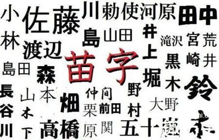 长崎舞浅静小姐和伊三南柳先生的爱情,只有广东人才懂 长崎舞浅静小姐和伊三南柳先生的爱情,只有广东人才懂