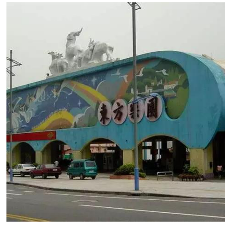 广州8090后童年中的游乐园,无一难逃烂尾命运? 广州8090后童年中的游乐园,无一难逃烂尾命运?