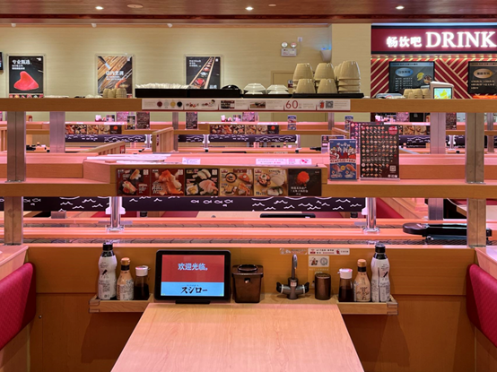 高中生玩嘢,寿司郎濑嘢!市值一日暴跌170亿…… 高中生玩嘢,寿司郎濑嘢!市值一日暴跌170亿……