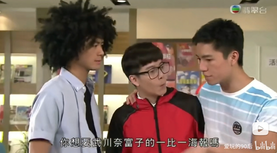 长崎舞浅静小姐和伊三南柳先生的爱情,只有广东人才懂 长崎舞浅静小姐和伊三南柳先生的爱情,只有广东人才懂