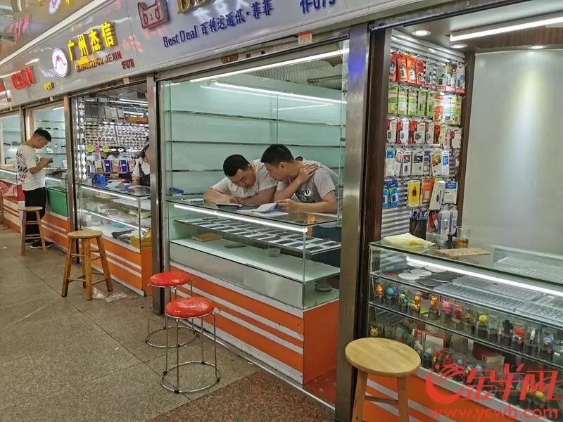 天河城关店:曾潮到风湿的百货公司,现为何接连执笠? 天河城关店:曾潮到风湿的百货公司,现为何接连执笠?