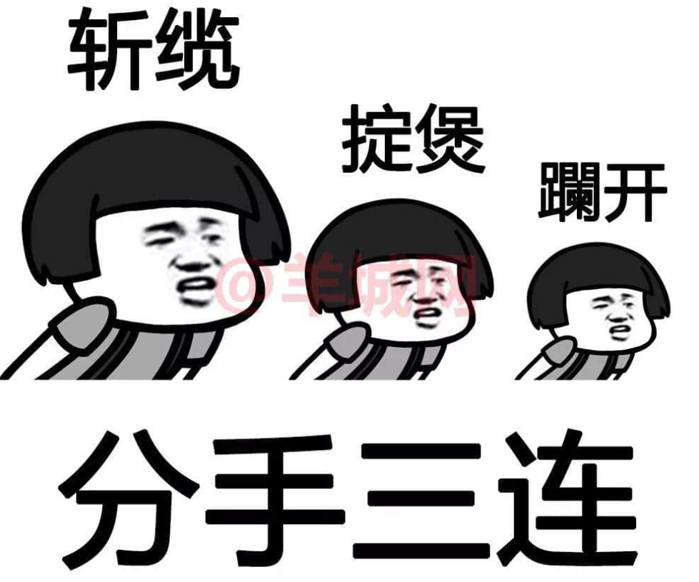 广东人成日讲嘅盏鬼口头禅,究竟系点嚟嘅呢? 广东人成日讲嘅盏鬼口头禅,究竟系点嚟嘅呢?