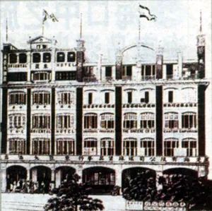 天河城关店:曾潮到风湿的百货公司,现为何接连执笠? 天河城关店:曾潮到风湿的百货公司,现为何接连执笠?