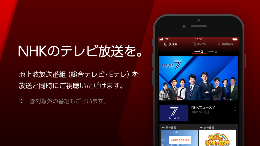 这边裁员那边直播带货,TVB有望挽回颓势吗? 这边裁员那边直播带货,TVB有望挽回颓势吗?