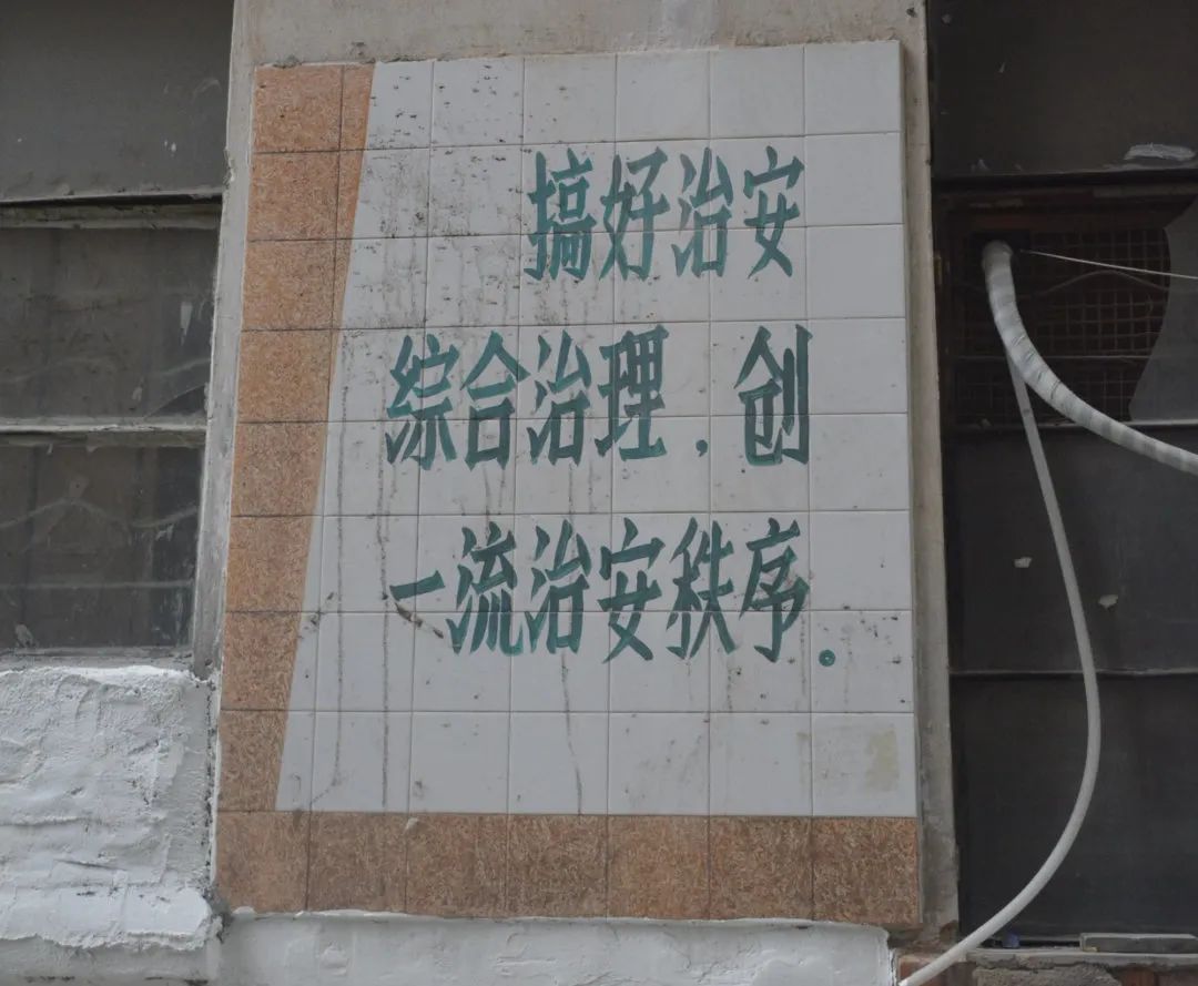 广州瓷画 广州瓷画